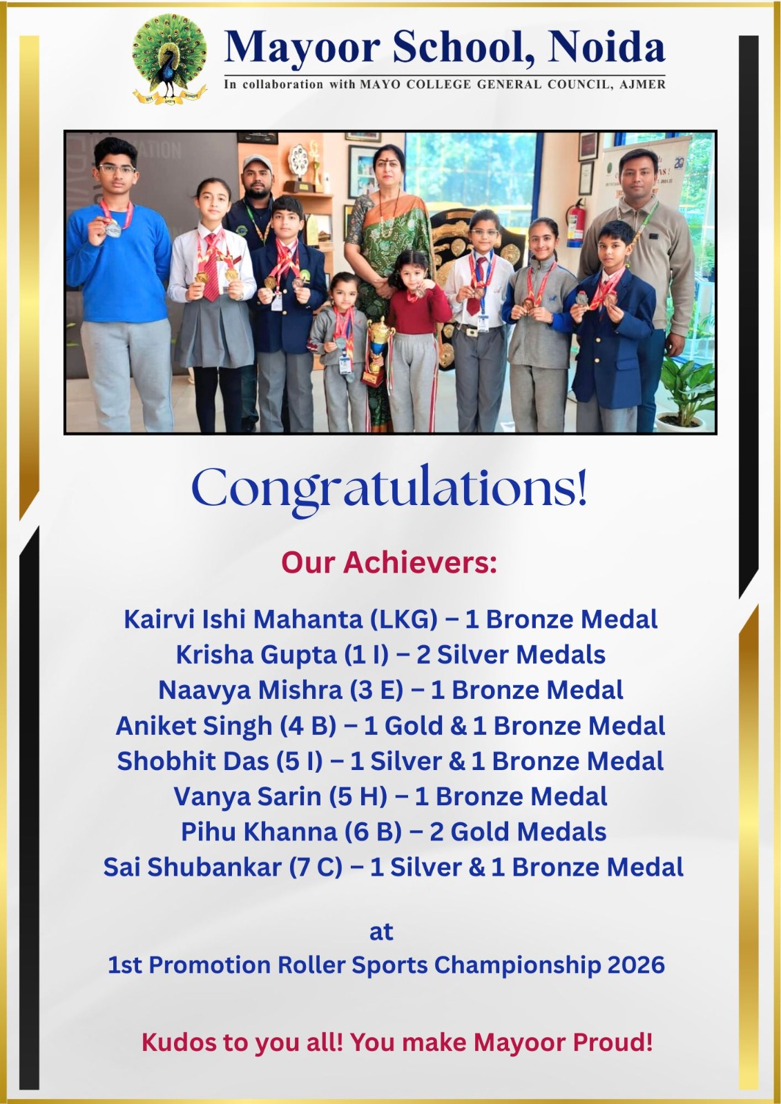 Momentum of Excellence!